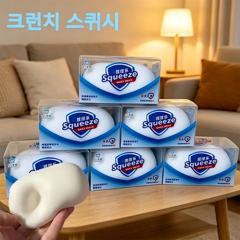 

말랑이 Simulation Soap Squeeze Tab Soft Toy,Safe and Healthy, Anti-Stress Squeeze Toy, Soft Anxiety Relief & Stress Relief Gift Toy