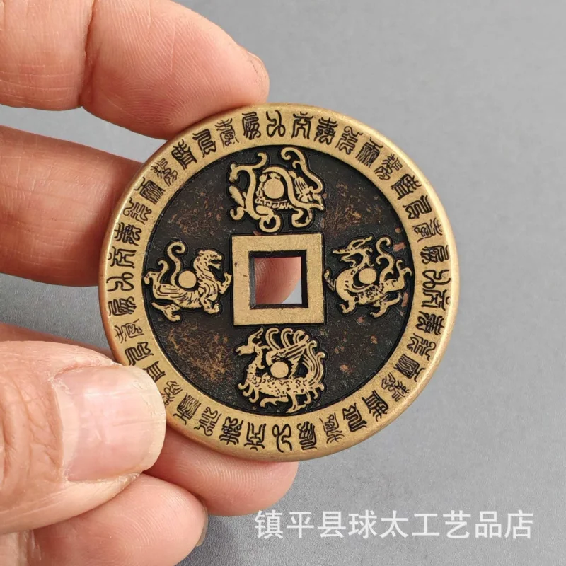 Shanggui money amulet, copper coin ornament, Zizhi talisman copper coin
