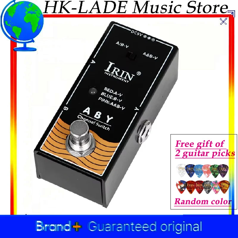 Irin RF-17 Aby Line…