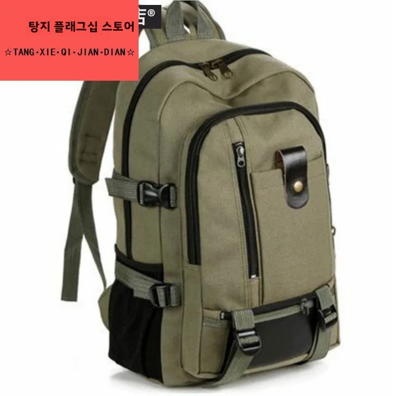 

Большая вместительная холщовая сумка Prestonable Travel ex Студенческая сумка для книг Износостойкая двойная сумка-держатель для мужчин и женщин