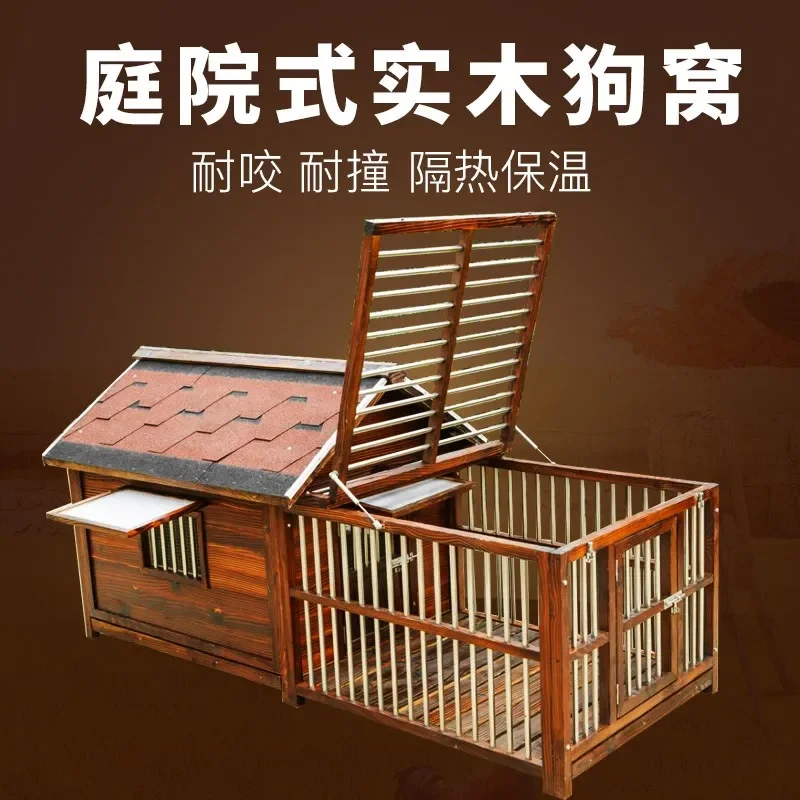 Solid wood dog house outdoor anti-corrosion and rain-proof outdoor waterproof wooden kennel dog house villa cage