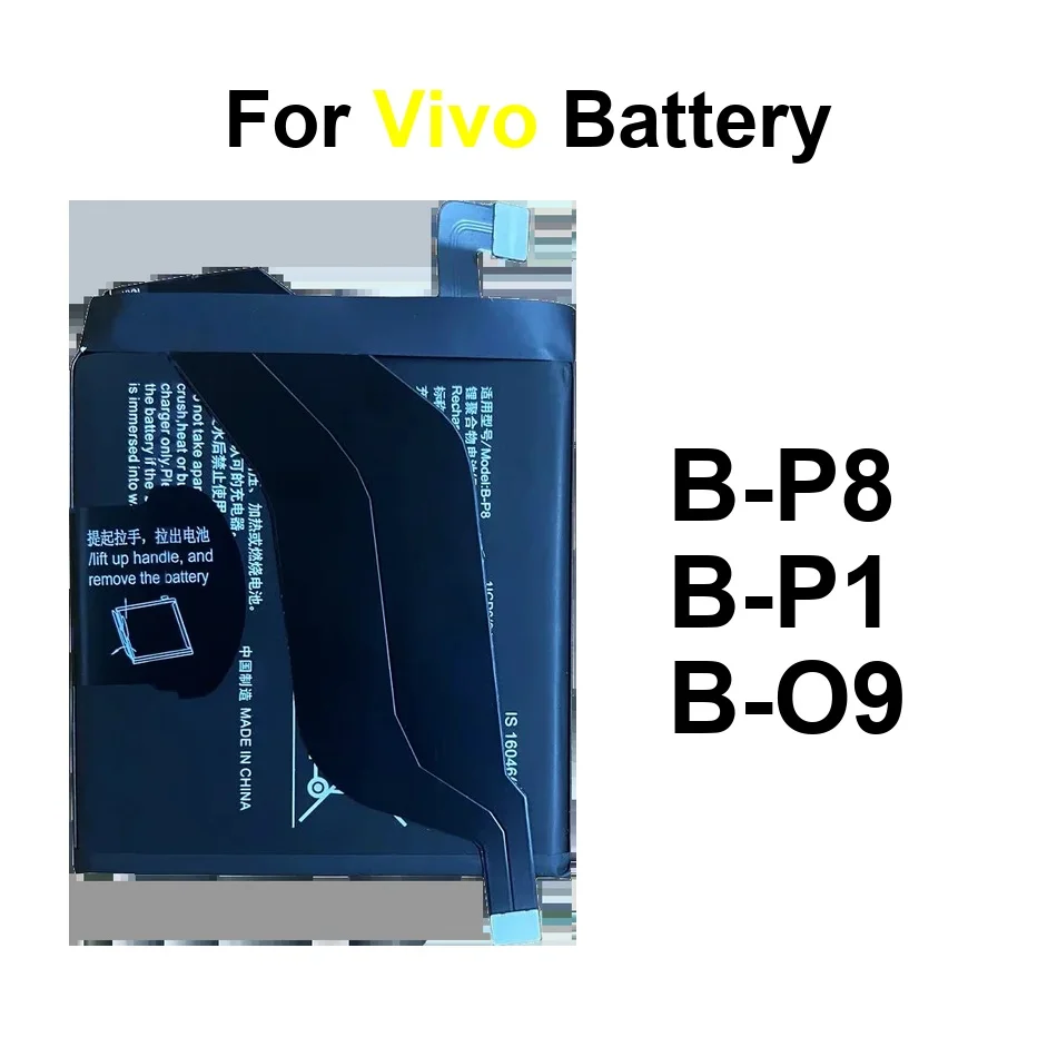 Mobile Phone Batter…