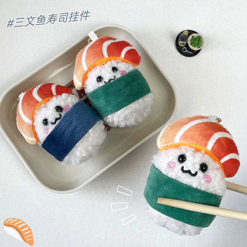 SALMON SUSHI Keychain Plush Toys Mini Kawaii Ornaments Doll Pendant Car Keychains Kawaii Accessories Children Birthday Gifts