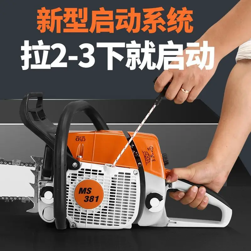 MS381 imported professional logging saw tree cutter logging saw  saw