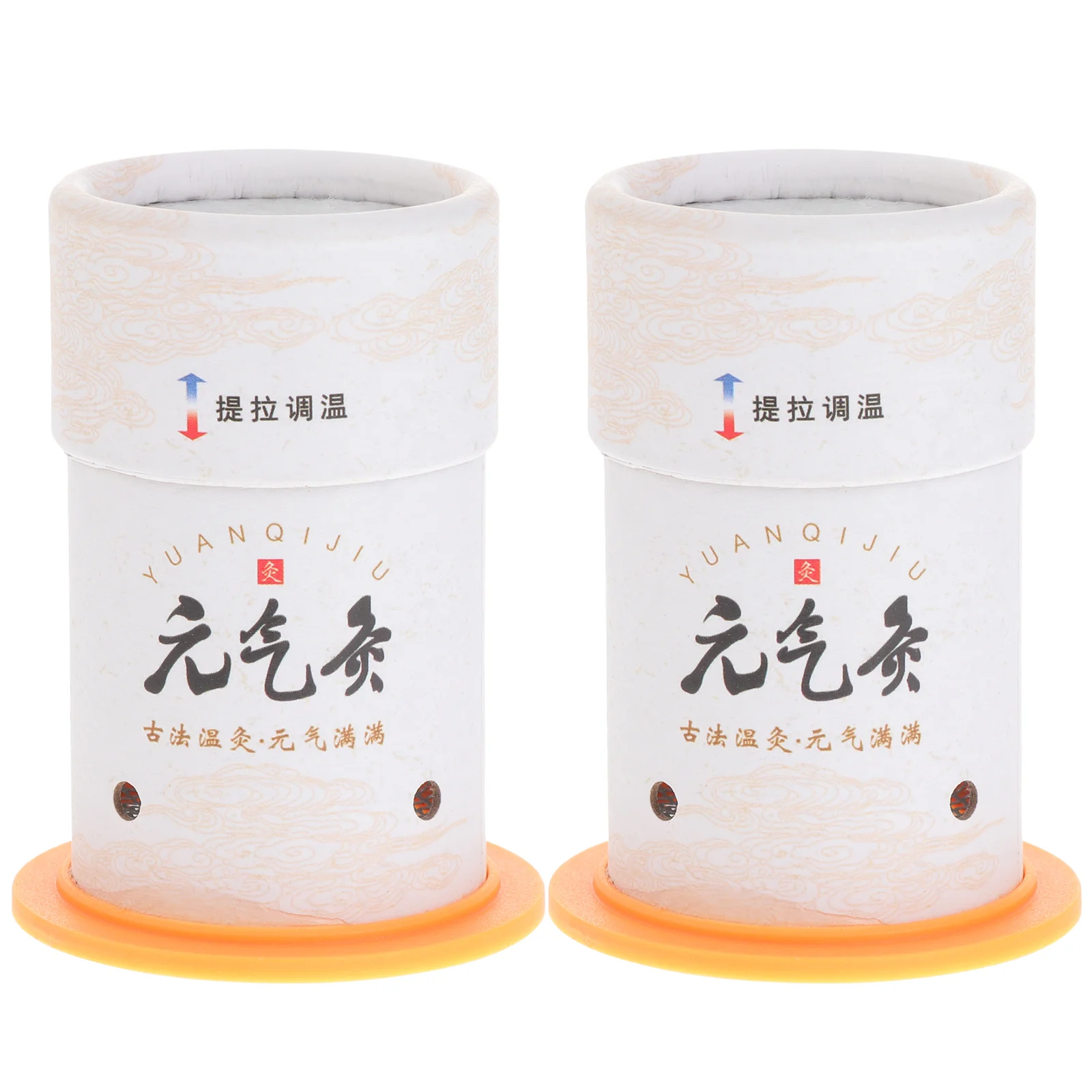 

2 Pcs Moxibustion Box Portable Moxa Burner Handheld Paper Tube Cone Lightweight