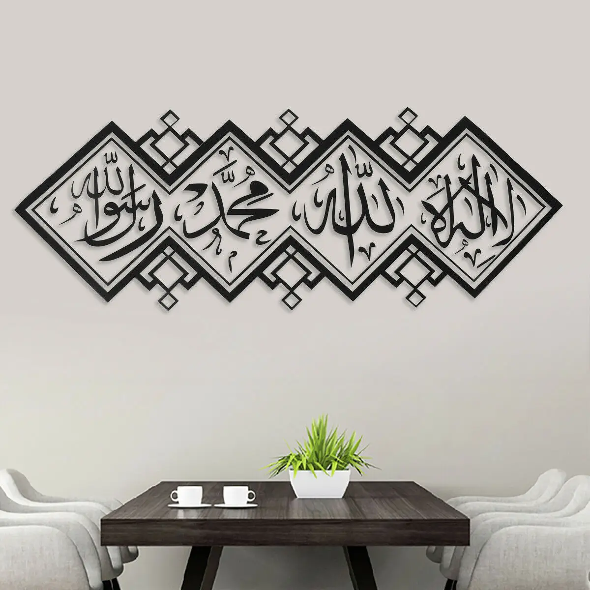 

Vinyl Wall Stickers Muslim Wall Stickers Arabic Decals Home Fashion Decoration, Living Room Murals Religious Faith Decals MSL16