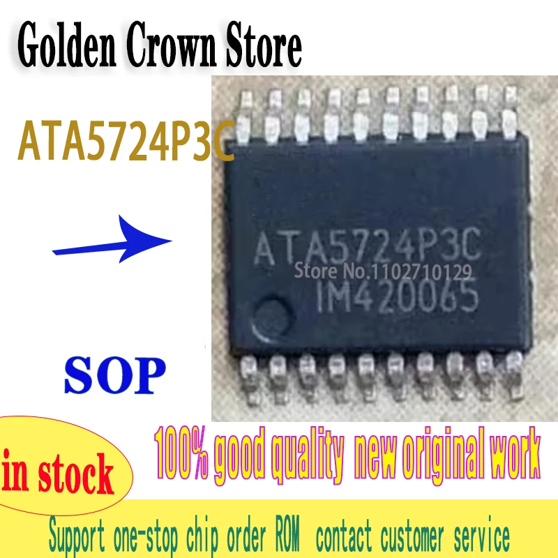 5pcs/lot ATA5724P3C ATA5724P3 ATA5724 TSSOP20 [SMD]  New original IN STOCK