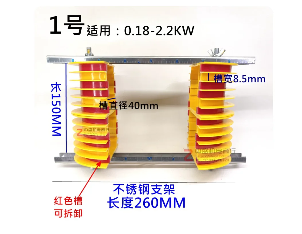 Multi-tier reuse Concentric 12-slot Three-phase motor winding mold Motor maintenance tools NO.C2182
