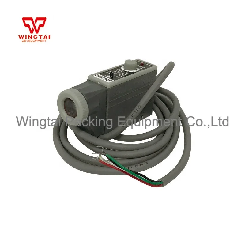 

JULONG Z3S-TW22 Color Marking Photo Electric Eye Sensor