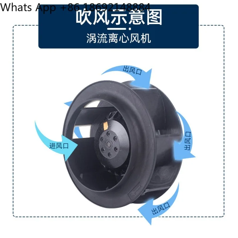 Spot quick delivery 133/175/180/190/220/225/250/280FLW2/3 rear bend vortex centrifugal fan