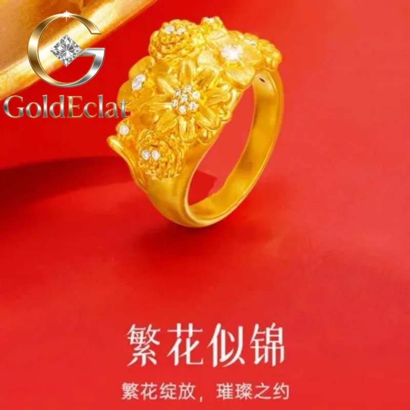

GoldEclat Women's 24K Gold (AU999) Adjustable Zircon Ring | Solid gold 3D band, chiseled vine patterns with f