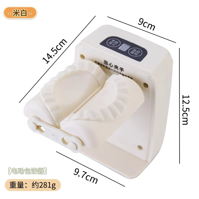 Automatic Electric Dumpling Maker Machine Dumpling Mould Pressing Dumpling Skin Manual Mould Ravioli Tool Kitchen Accessories