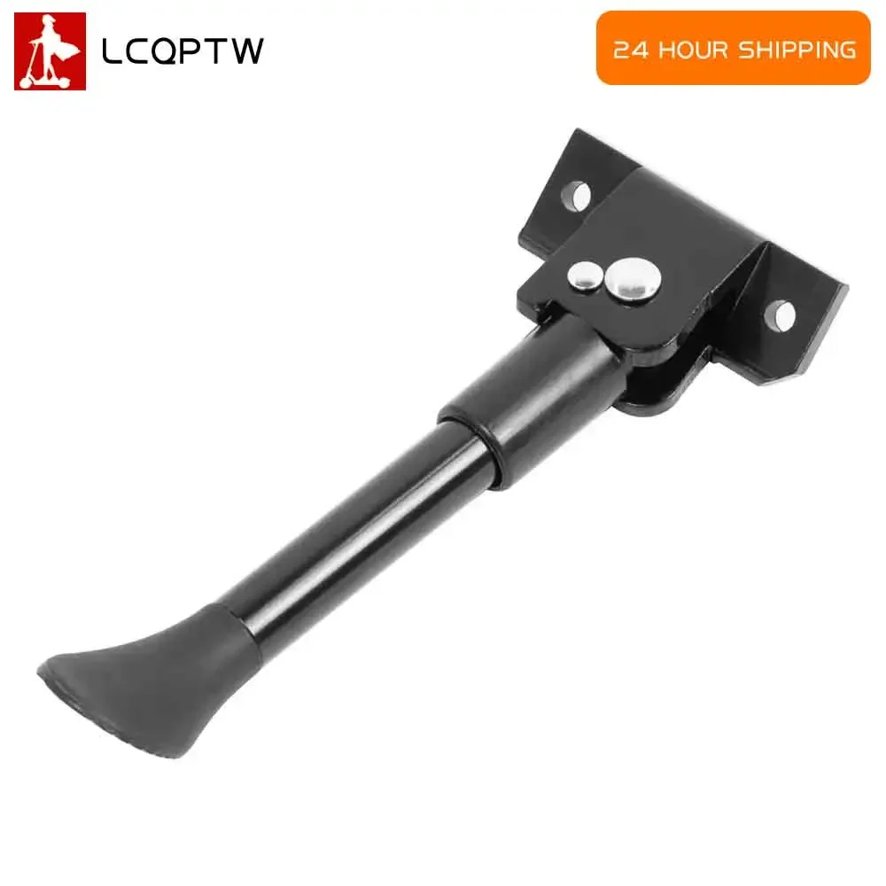 

Aluminum Alloy Foot Support for HX X7 X8 X9 Electric Scooter Bracket Kickstand Parking Stand Side Support Part