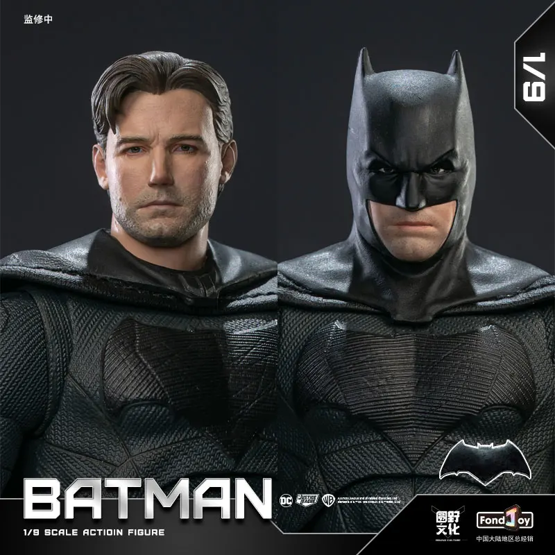 

FondJoy DC Licensed Light Armor Batman Articulated PVC Figure, Premium Superhero Model Statue Gift for Collectors