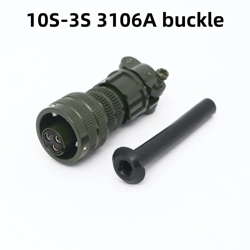 US military standard connector MS5015 3P 10S-3P 3102A buckle green 10S-3S 3106A silver servo motor quick connector plug socket