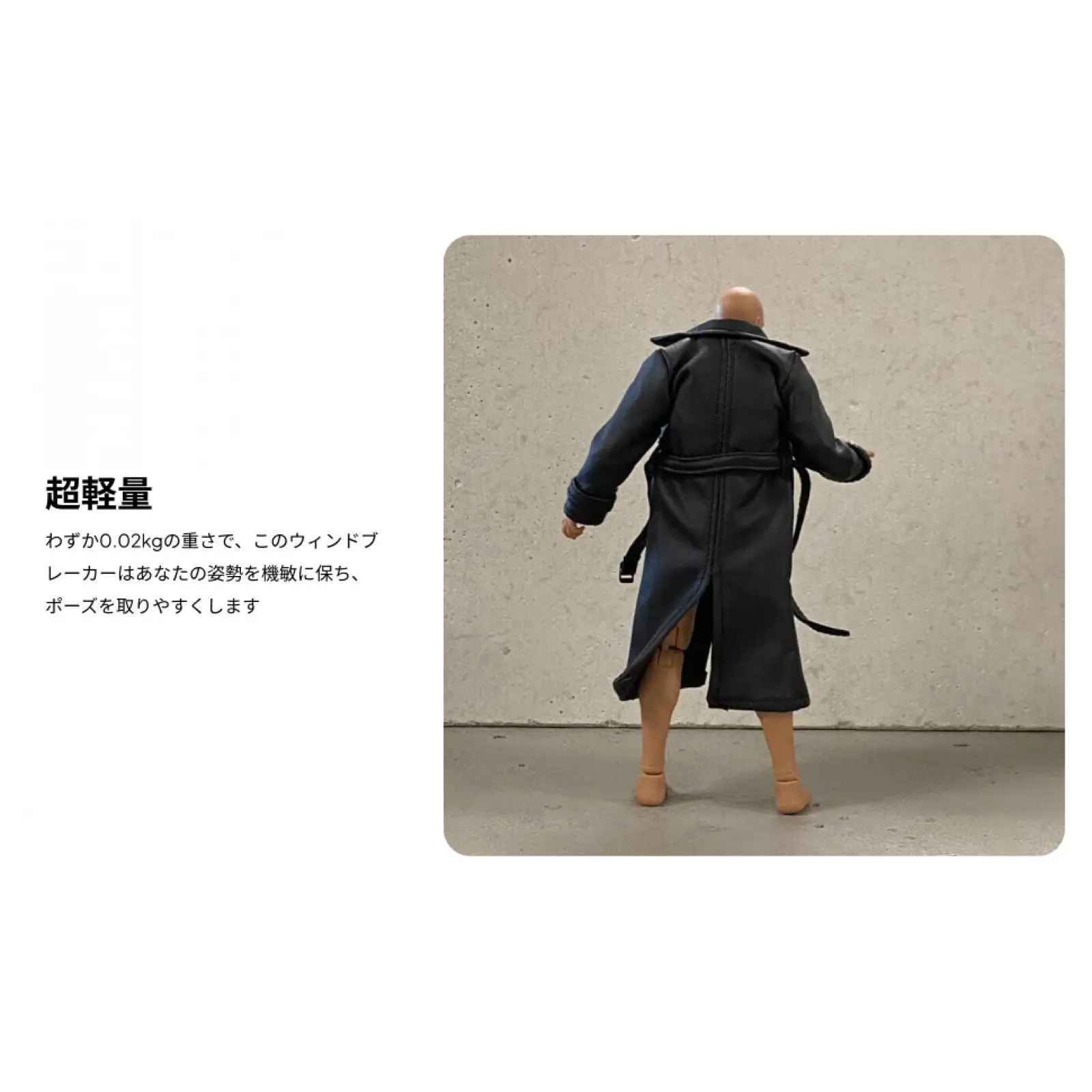 1/12 男性フィギュアロングウインドブレーカー手作りアクセサリーファッショナブルな服ミニチュア人形ジャケット 6 インチフィギュアボディ人形モデル