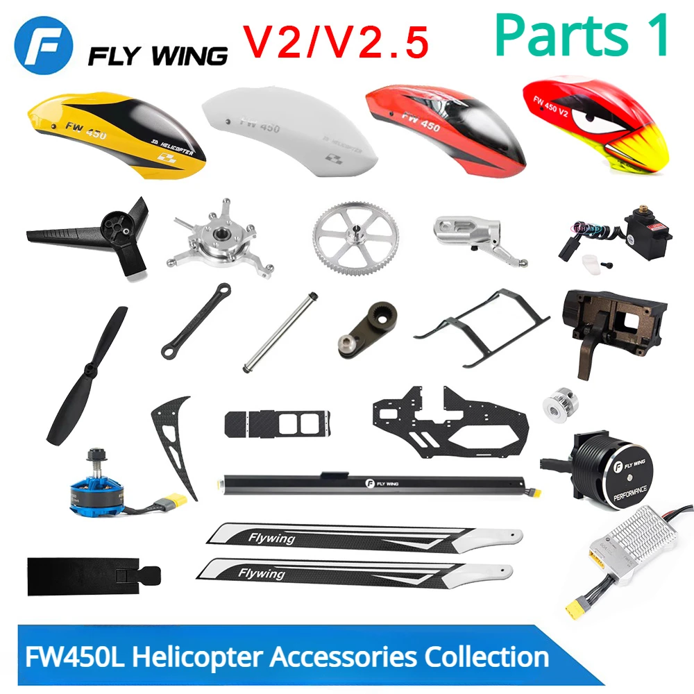 FLY WING FW450L RC Helicopter Parts Collection Rocker Arm Big Tooth Spindle Motor Belt Rod Tripod Side Plate ESC Head Cover