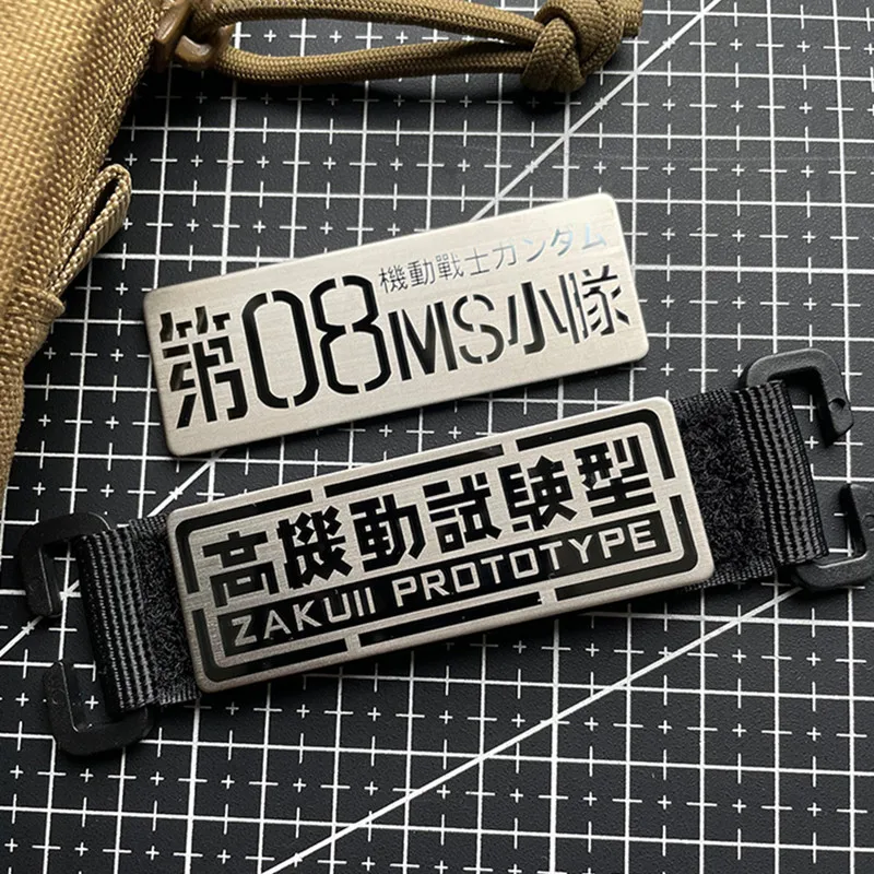 Mobile Suit 08 MS Squad Metal Patches Zakull Prototype Mass Production Type Tactical Badge For Clothes Bag  Jacket DIY Applique