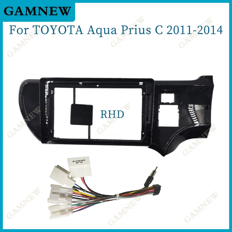 Car Navigation Panel For Toyota AQUA 2012-2014 RHD 9 inch Auto Parts Accessories Frame Dashboard