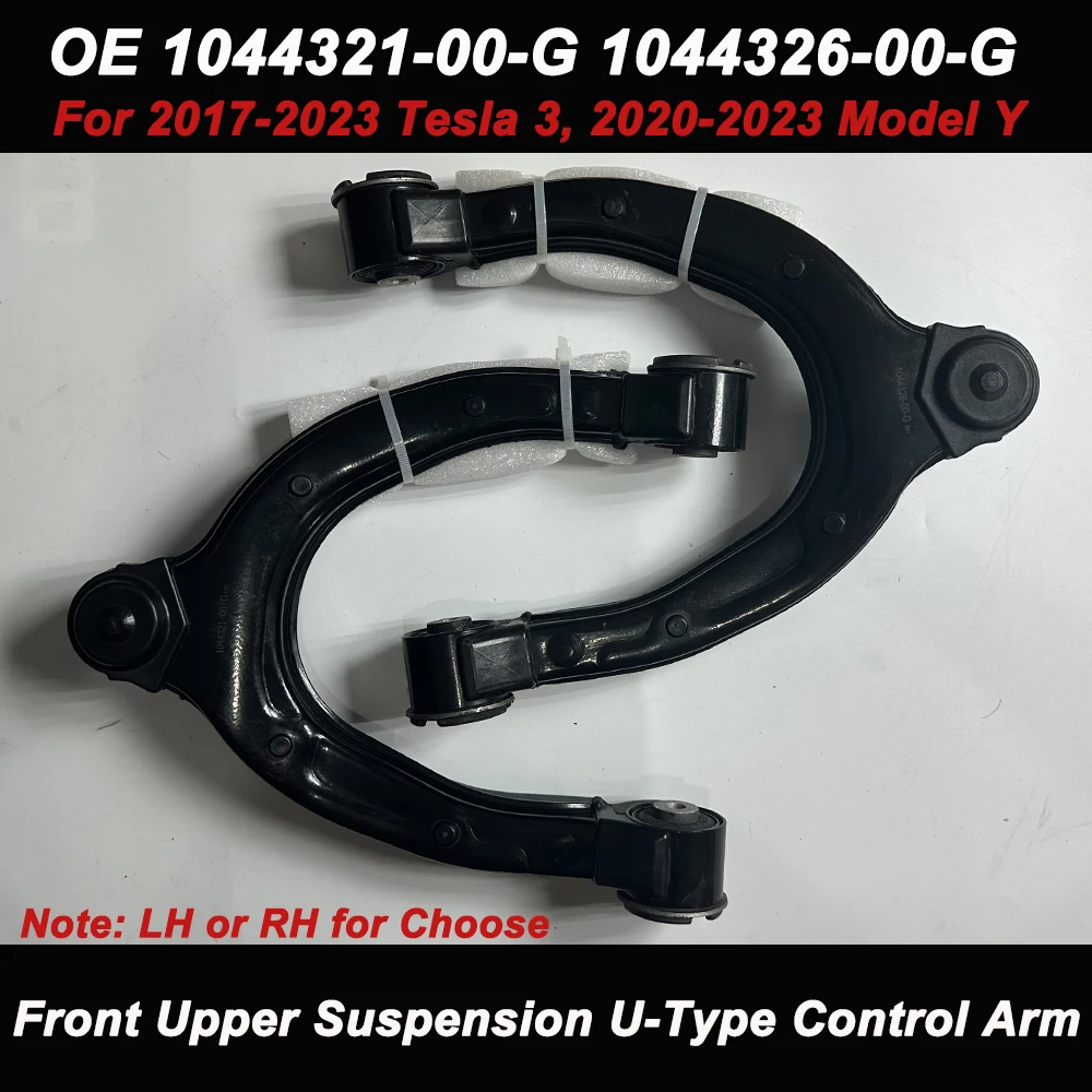 For Tesla Model 3 / Y 17-23 Front LH or RH Upper Suspension U-Type Control Arm 1044321-00-G 1044326-00-G 104432100G 104432600G