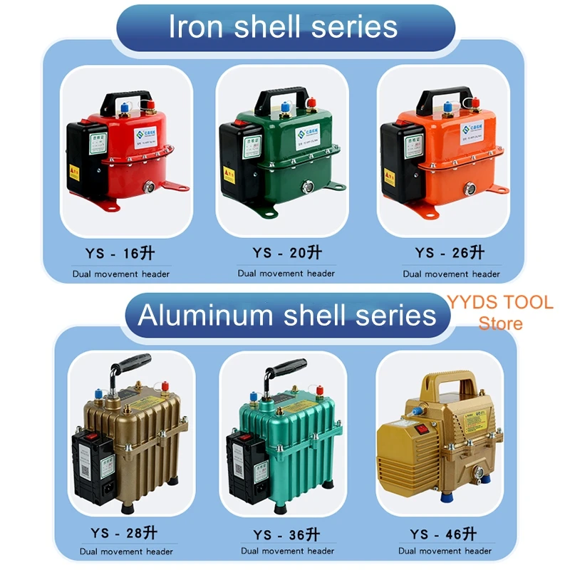 

Air Conditioner Vacuum Pump Pumping Vacuum Pump Refrigerant Filling Tire Pumping Refrigerator Repair Tools