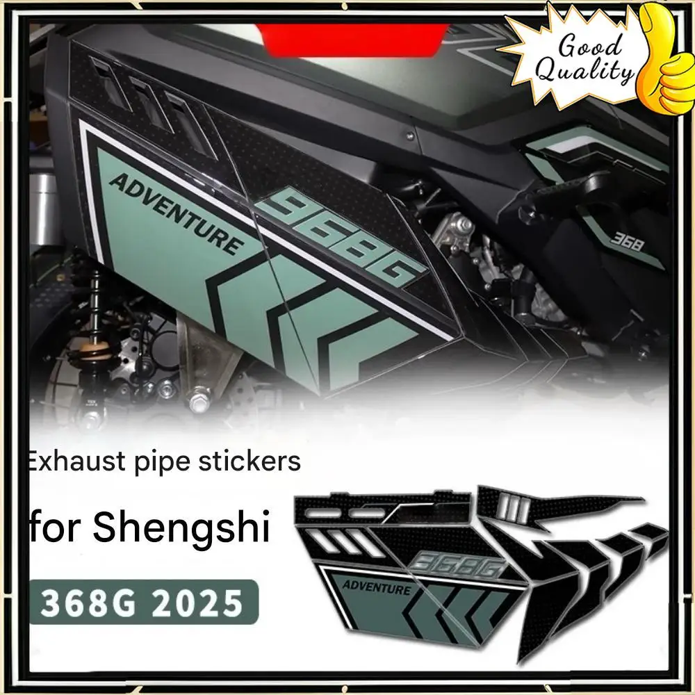 Motorcycle exhaust pipe glue sticker waterproof sunscreen beautiful three-dimensional decal for ZONTES 368G 368g G368