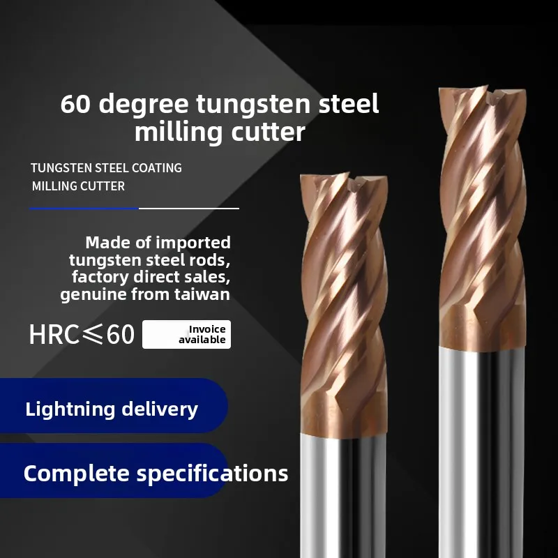 Original 60 Degrees…