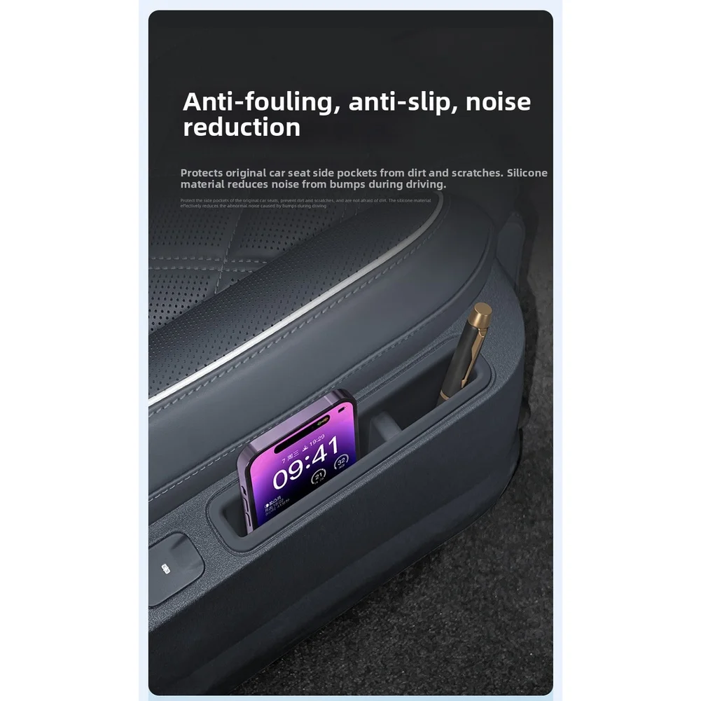 Waterproof Silicone Storage Box for NIO For ES8 2026 Second Row Seat Side Organizer with Noise Reduction Feature