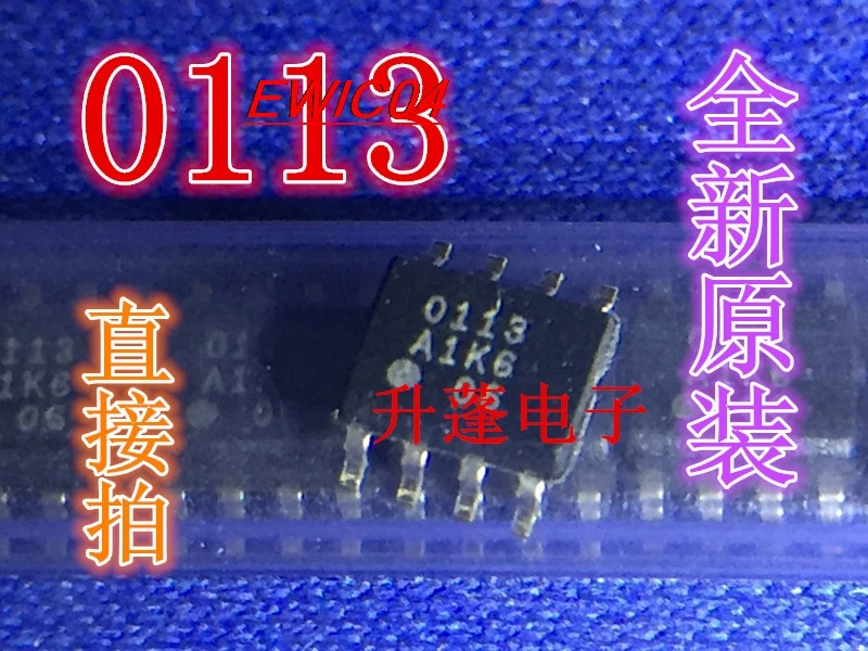 

10 шт., Оригинальные запасные части 0113 0113A HXD0113 IC SOP-8
