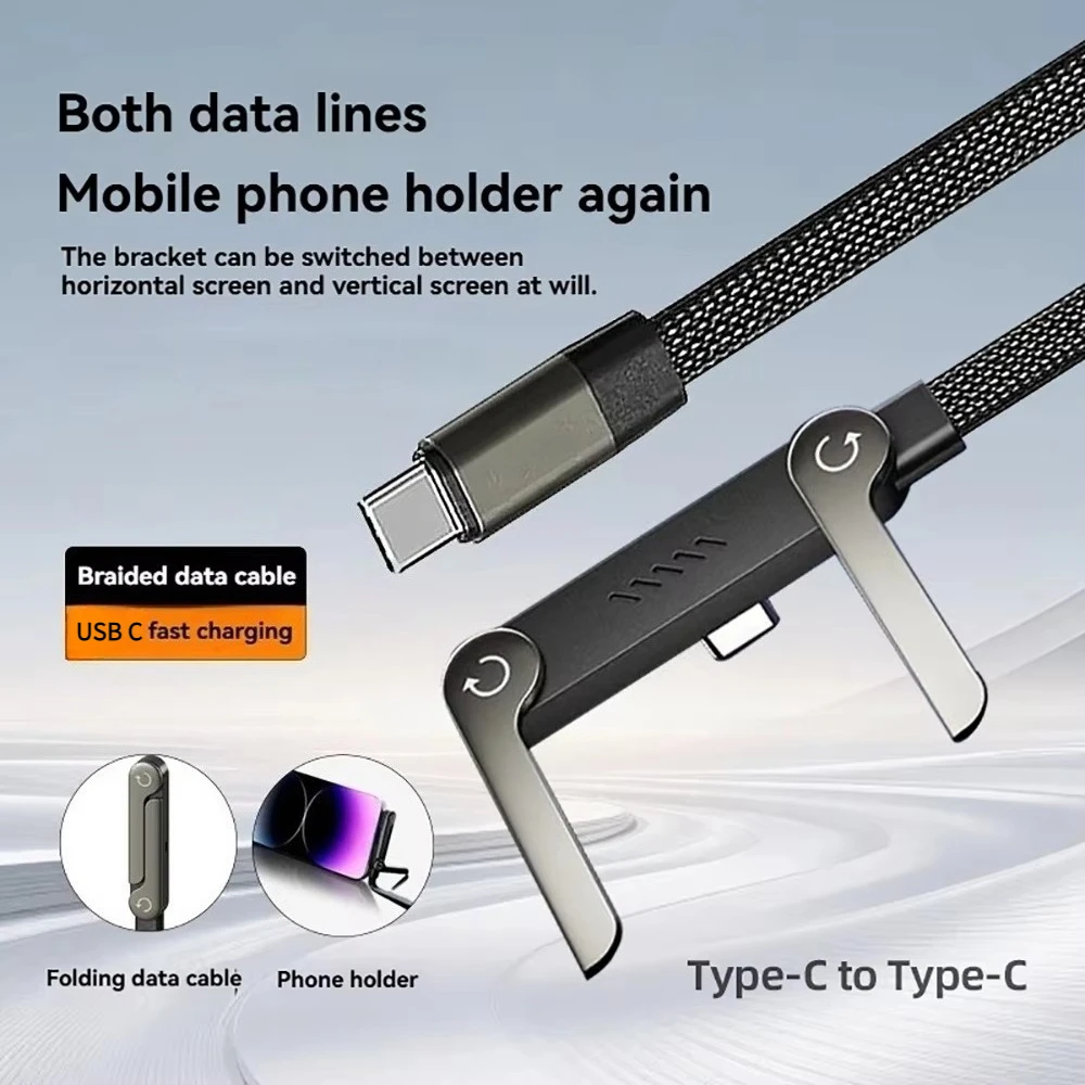Elbow Type-C to Type-C Fast Charging Data Cable With Foldable Phone Stand  For iPhone 16 Xiaomi Samsung S25 Phone Charging Cord