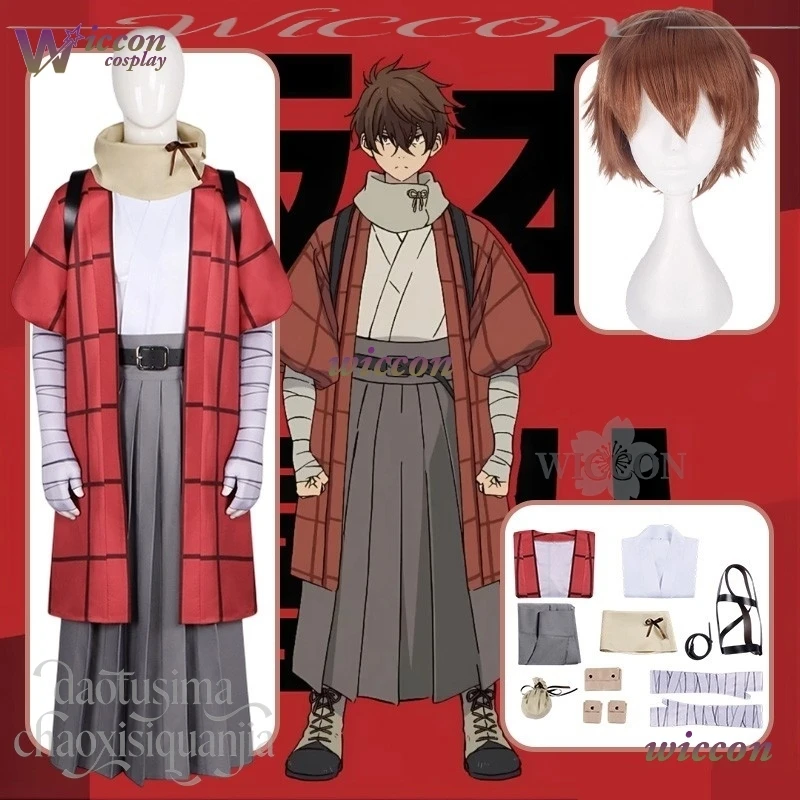 Kihachi Sakamoto Co…