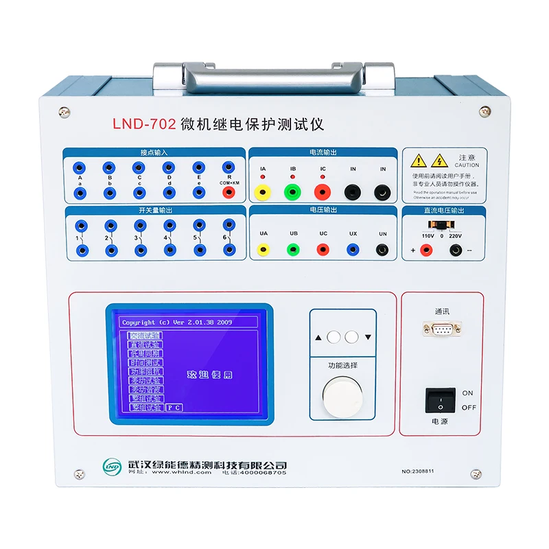 

Electric 3 Phase Test Set Three Phase Microcomputer Relay Protection Tester with Fast Delivery