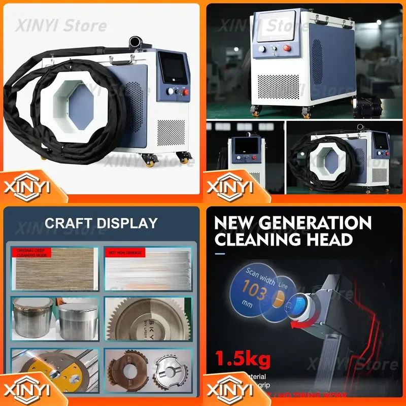 New GT-500 Air-Cooled 500W Laser Cleaning Machine for Industrial Use