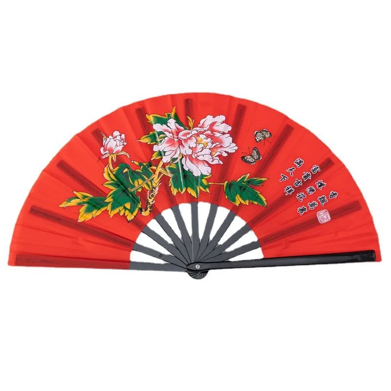 Folding Chinese Kung Fu Fan Plastic Tai Chi Martial Arts Fan Kung Fu Performance Dance Fans Wushu China Traditional