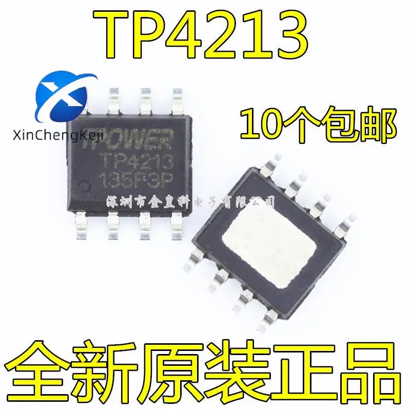 

20pcs original new TP4213 TP4213V3.1 mobile power SOP-8