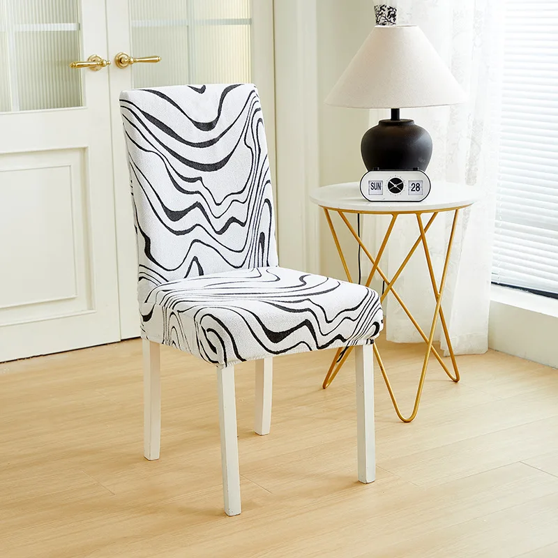Jacquard Irregular Pattern Chair Cover Comfortable Thickened Seat Cover All-Season Universal Integrated Backrest Chair Protector