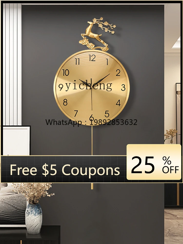 

ZZ Clock Wall Clock Living Room Brass Modern Quartz Clock Mute Table Alarm Wall
