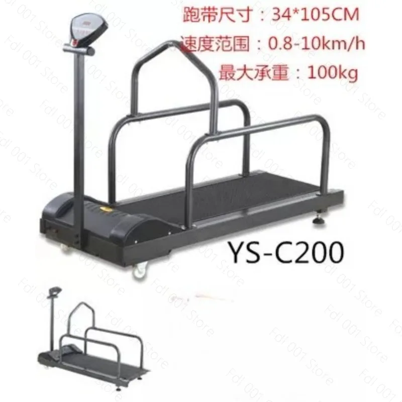 Factory Direct High Speed C300 Dog Treadmill Walking Machine Dog Training Equipment for Pet  Pet Treadmill