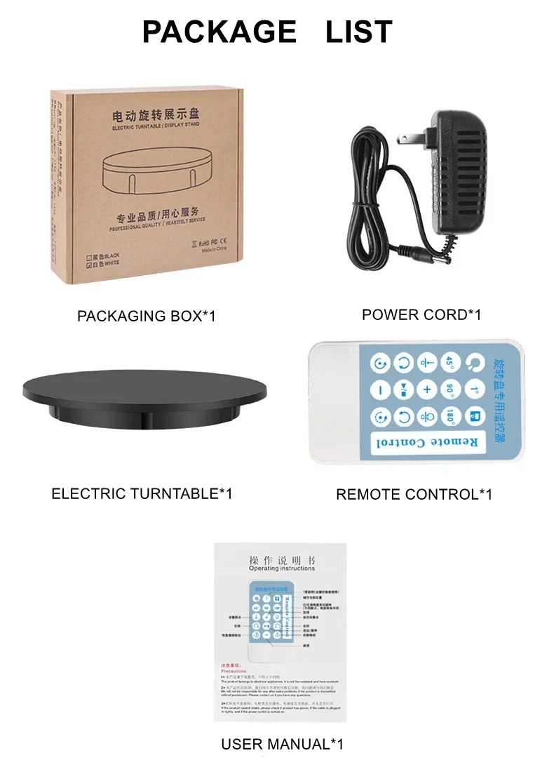 60Cm Afstandsbediening Draaiende Standaard 360 Graden Panoramische Automatische Elektrische Draaitafel 150Kg Belasting Tentoonstelling Rotatie