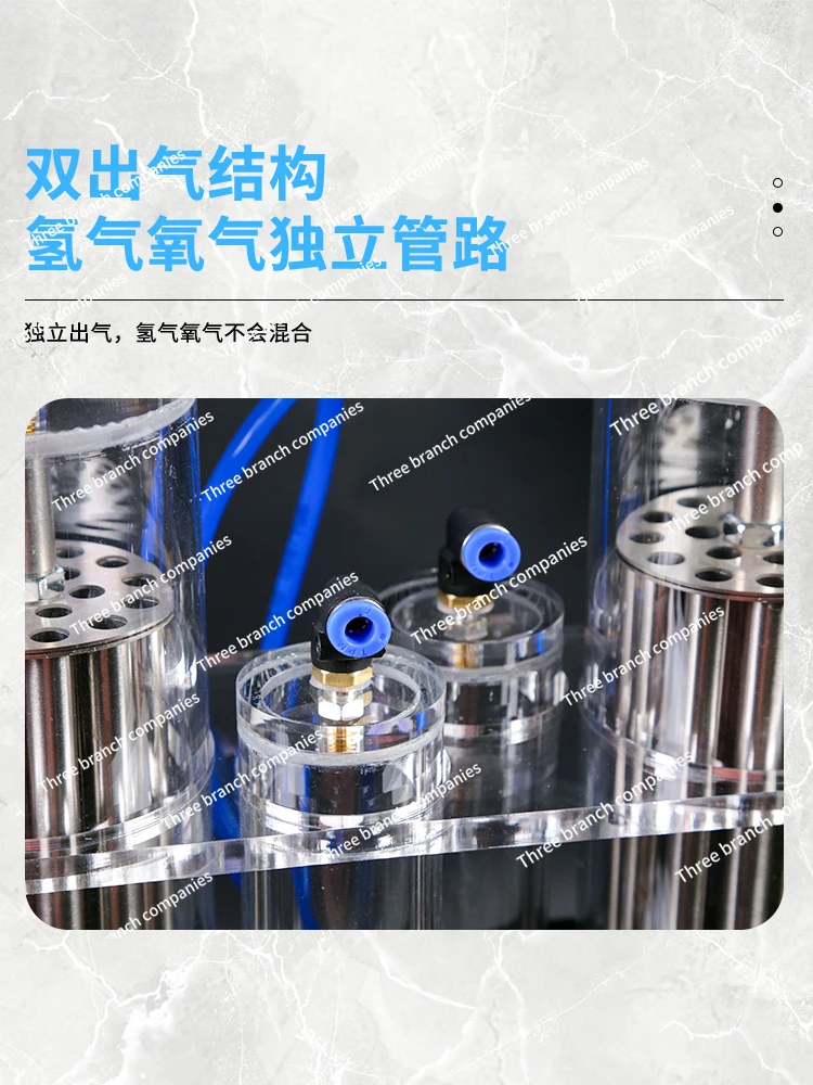 Studio Hydrogen and Oxygen Separation Water Ionizer Double Air Outlet Science Popularization Experimental Equipment