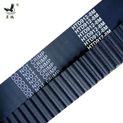 1pc HTD 912-8M-28 Timing belt length 912mm width 28mm pitch 8mm Neoprene Rubber HTD8M 912 28 STD S8M Timing belts CNC machine