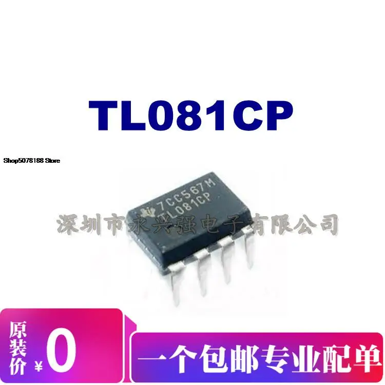 

5 шт. TL081CP Оригинальный Новый Быстрая доставка