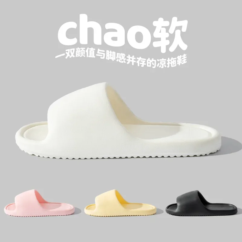 

Тапочки женские летние тапочки мужская домашняя обувь домашняя домашняя ванная комната тапочки для пары сандалии мужские