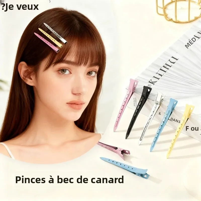 Pinces à cheveux colorées en métal pour Salon professionnel, 24/36/48 pièces/ensemble, pour coiffer, épingle à cheveux, racine moelleuse, accessoires de coiffure pour femmes
