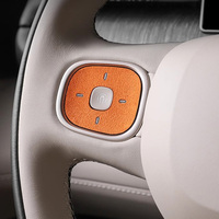 Suitable for NIO ES6 EC6 ET5 ES8 steering wheel button stickers, interior decoration and modification products. This product is