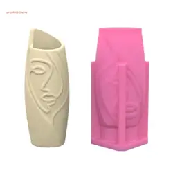 Stampo in silicone versatile per vaso a metà faccia, stampo artigianale in silicone flessibile per fioriere vasi fiori a