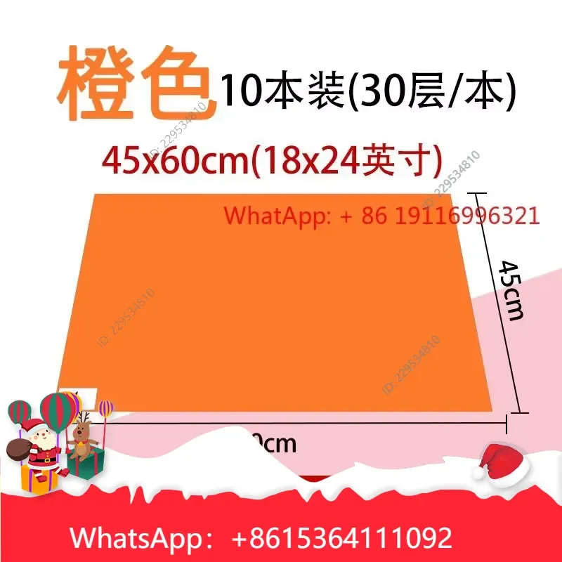 1pc for 45x60cm Sticky Dust Control Floor Mats Clean Room Factory Workshop Adhesive Mat 10 Compatible For Model，practical use