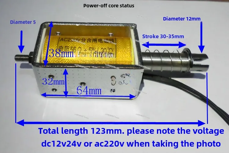 Push-pull Electromagnet (35mm Stroke, Support DC 12V/24V and AC 220V Power Supply, Traction Force Up To 6kg)