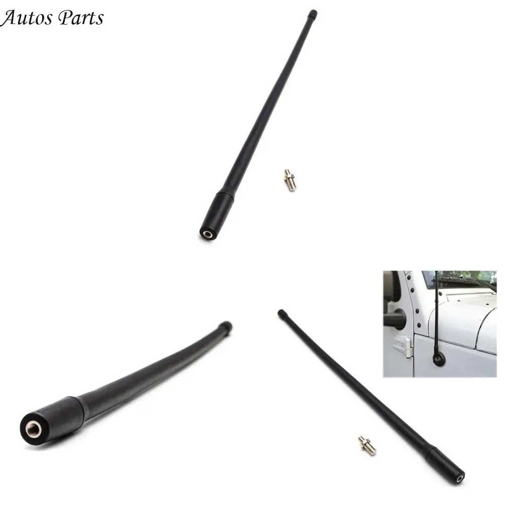 

57BA, модифицированные антенной долговечностью и устойчивой к погодным условиям, аксессуары для автомобилей с коротки