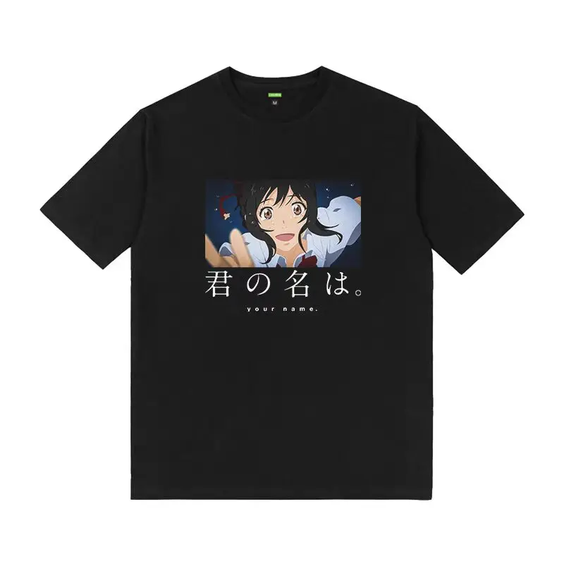 2024 New Fashion Women Kimi No Na Wa Your Name T Shirt Anime Women Cotton Tshirt Hip Hop Tees Tops Streetwear Free shipping